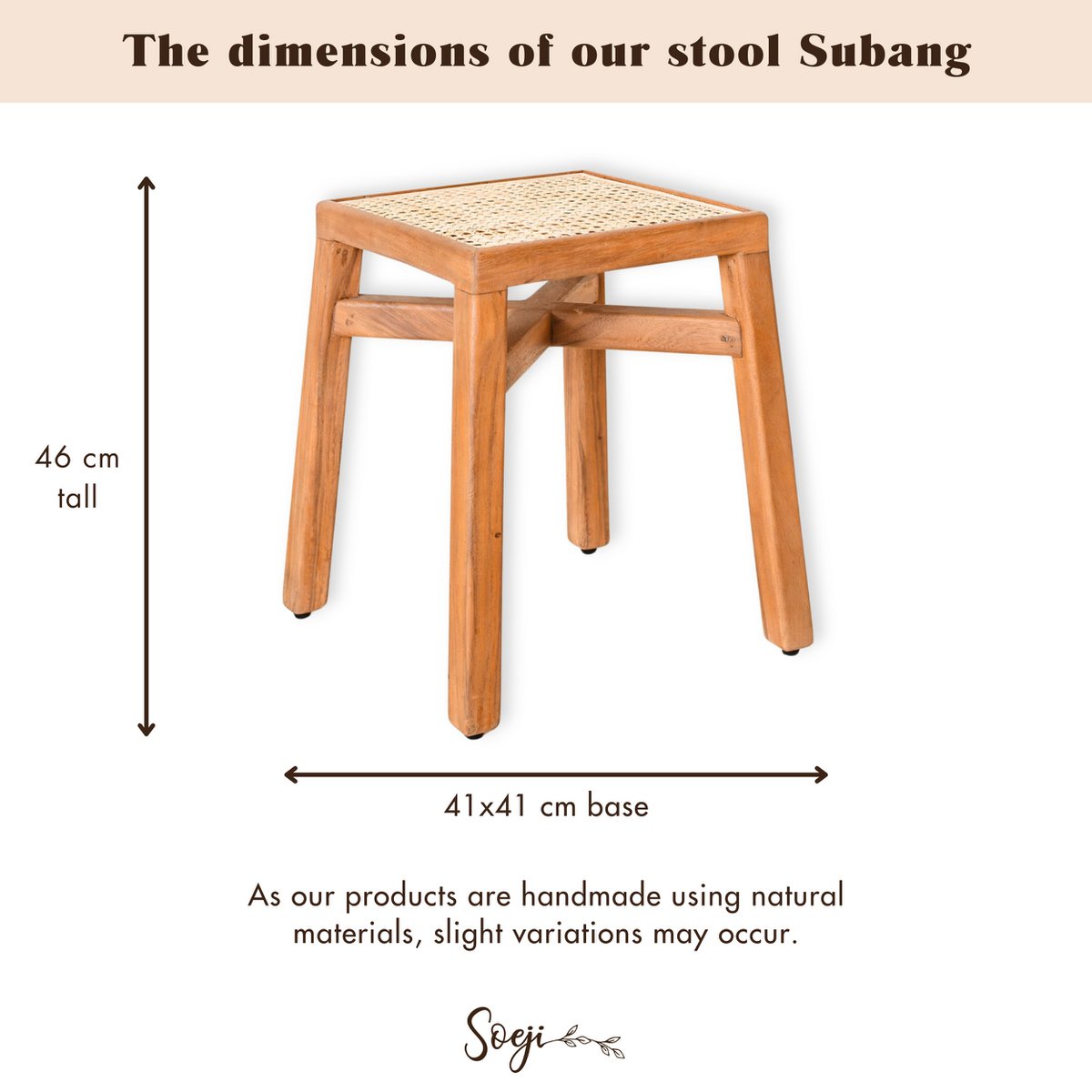 Atelier weave brown wood stool
